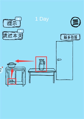 疯狂脑力大比拼
