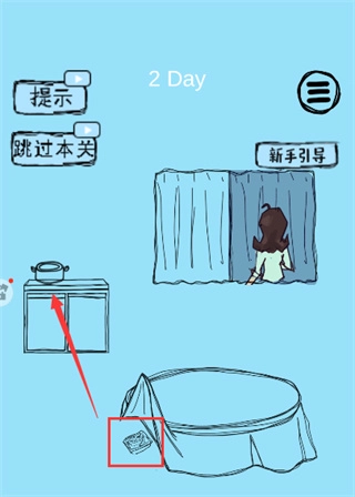 疯狂脑力大比拼