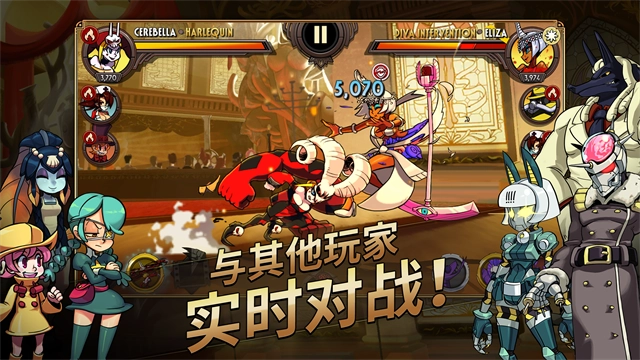 Skullgirls图3