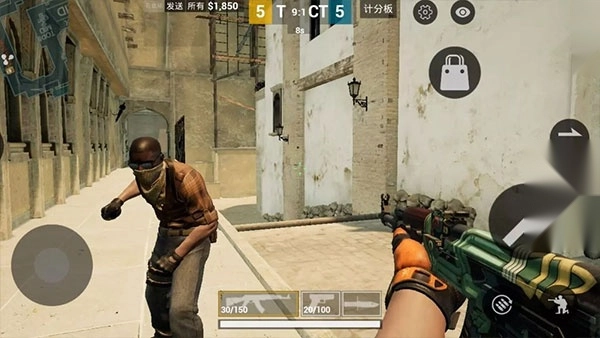 csgo手机版图3