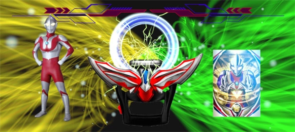 欧布奥特曼升华器模拟器中文版(4)