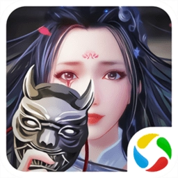 凡人飞仙传正版