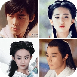 疯狂猜电视剧游戏无广告版