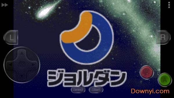 对决奥特曼激斗英雄手机免费版(2)