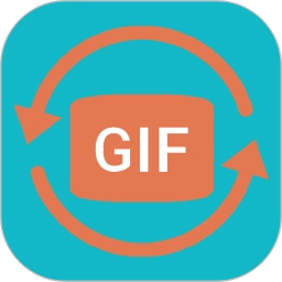 GIF动图制作最新版