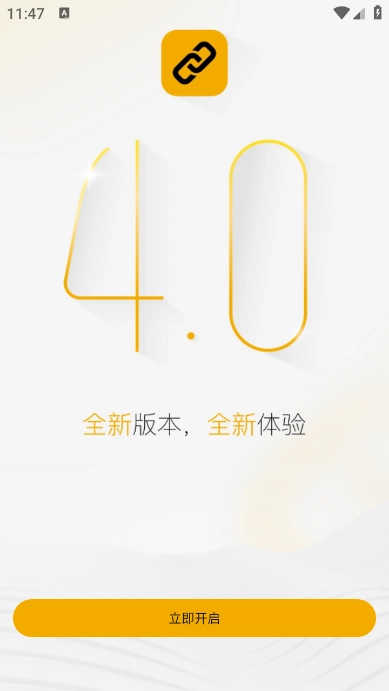 中俄头条安卓版