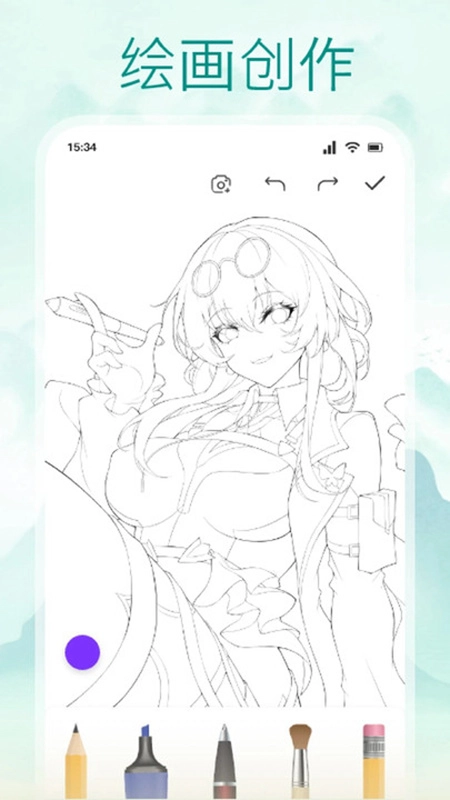 wedtoons漫画板手机版