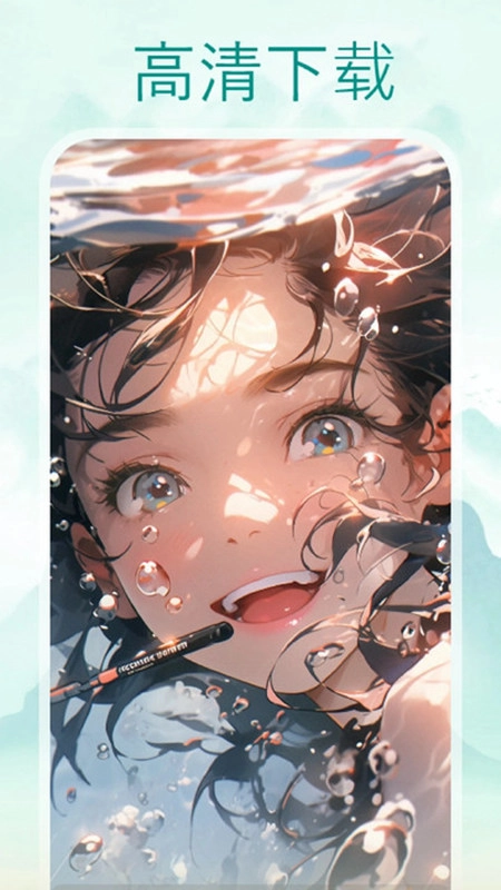 wedtoons漫画板手机版