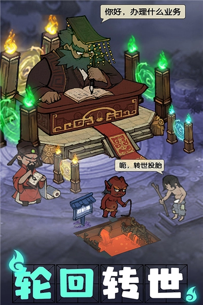 叫我大掌柜qq登录版图2