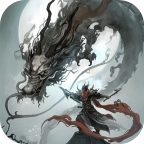 魔龙之旅2025最新版