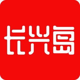 长兴岛生活网手机版 V6.6.0