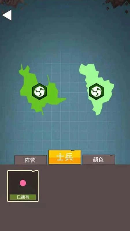 决战沙场正版
