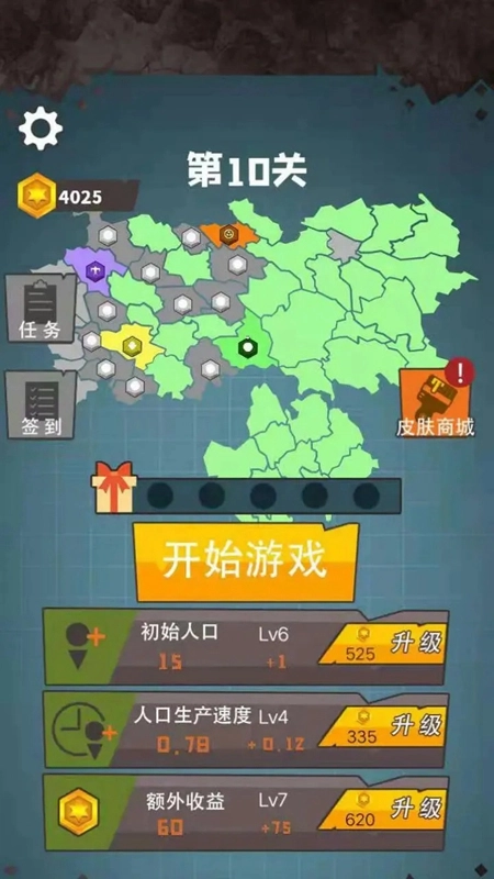 决战沙场正版