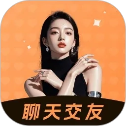 橙色媛聊(视频交友聊)  手机版