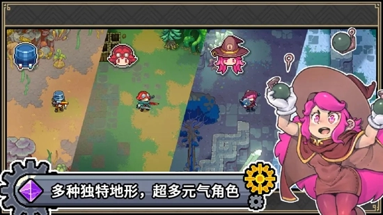 元气对战最新版(2)