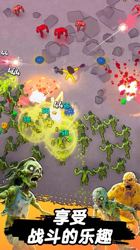 跳一跳大冒险游戏最新版