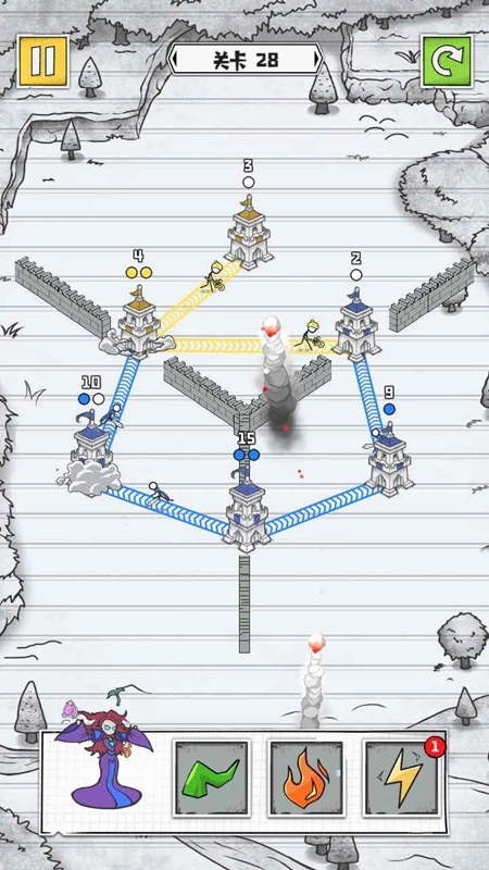 王国保卫战游戏手机版