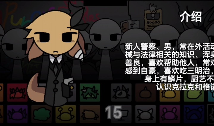 节奏盒子街边混区(2)