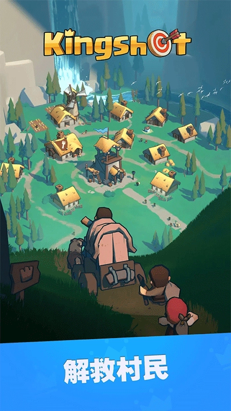 奔奔王国正版图5