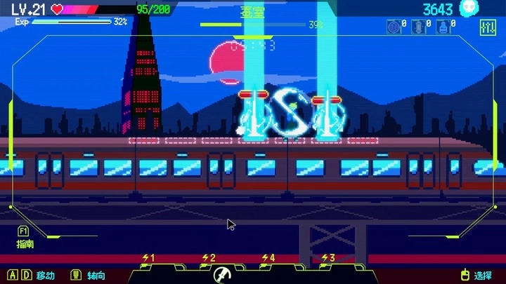 首尔驱魔人1111手机版图5