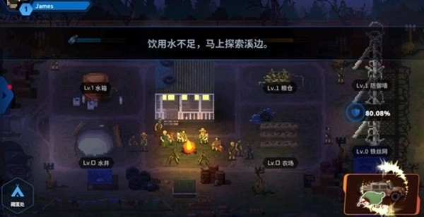 爆头ZD最新版图2