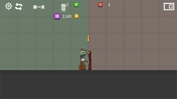 自由甜瓜世界正版图1