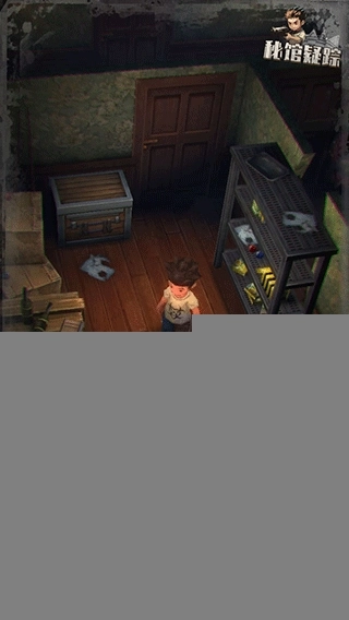 秘馆疑踪最新版图3