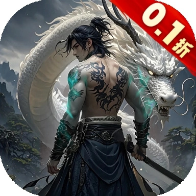 剑斗璇霄最新版