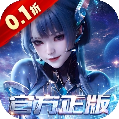 吞噬星空黎明