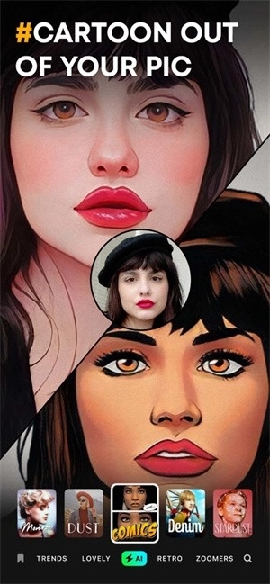 PREQUEL相机安卓版