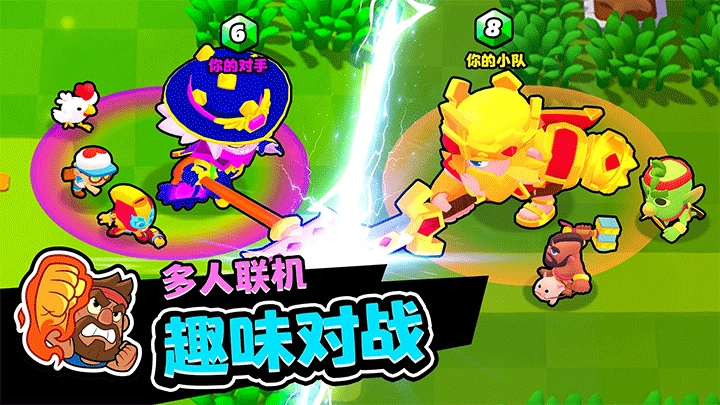 爆裂小队国际服