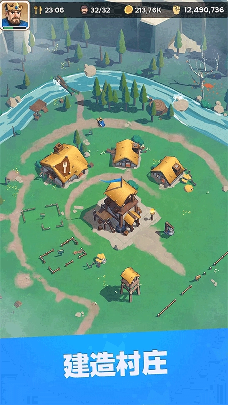 奔奔王国正版图2