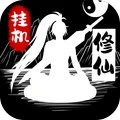 无尽洪荒游戏
