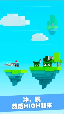 英雄冲啊2026-图2