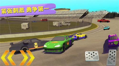 闪电疯狂赛车(4)