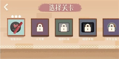 收纳时光(2)