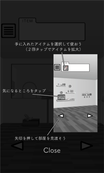 魔法的颜料手机最新版图4