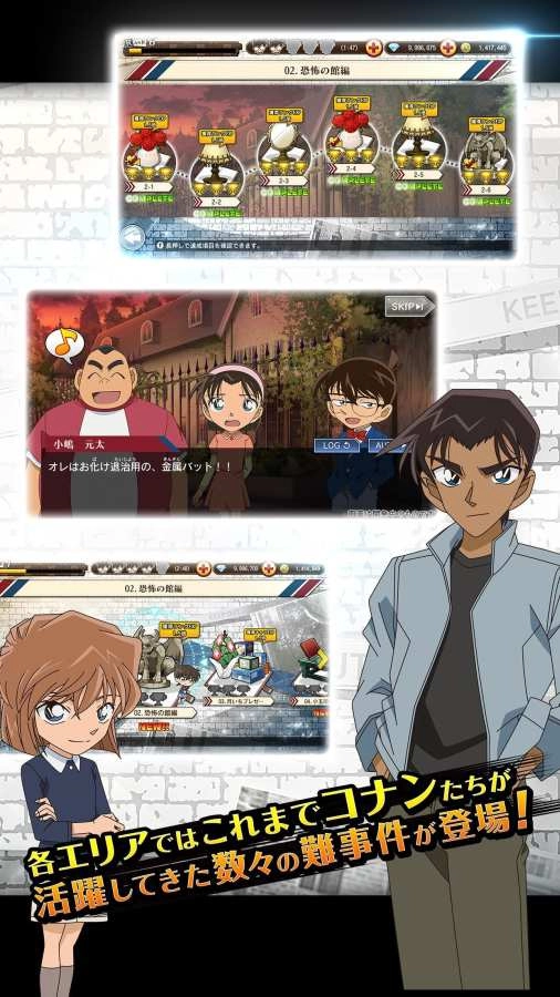 妈妈的课堂律子图7