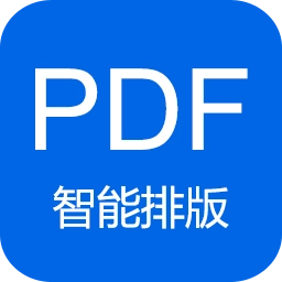 小白PDF閱讀器
