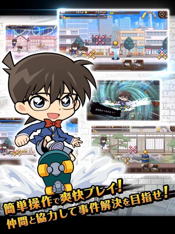 妈妈的课堂律子图2