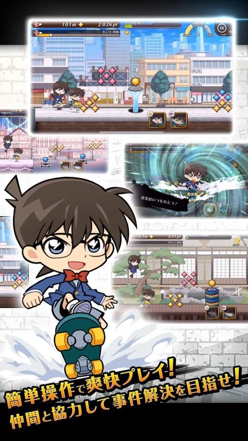 妈妈的课堂律子图8