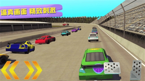 闪电疯狂赛车(2)