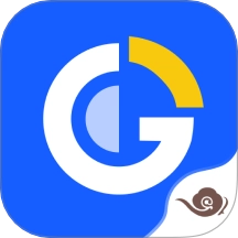 沃德管家免费版