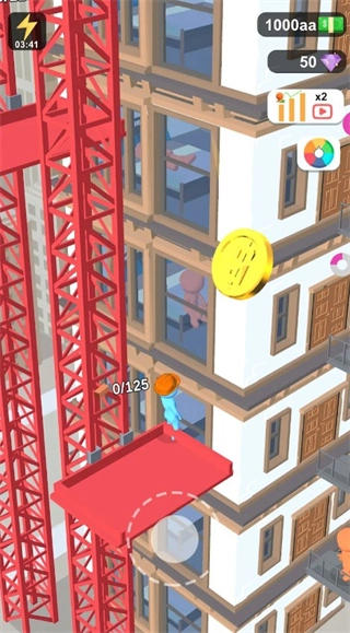 我的小塔免广告