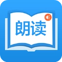 朗读大师网页版