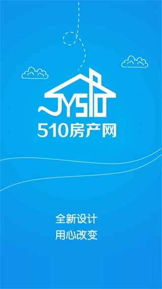 510房产网