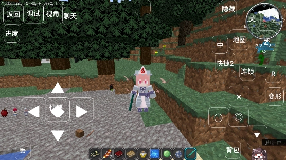 我的世界黑夜传说mod手机版(4)