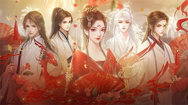 我的那些夫君們游戲安卓版截圖0