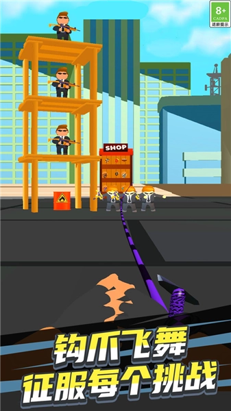 顶级杀手2026免费版