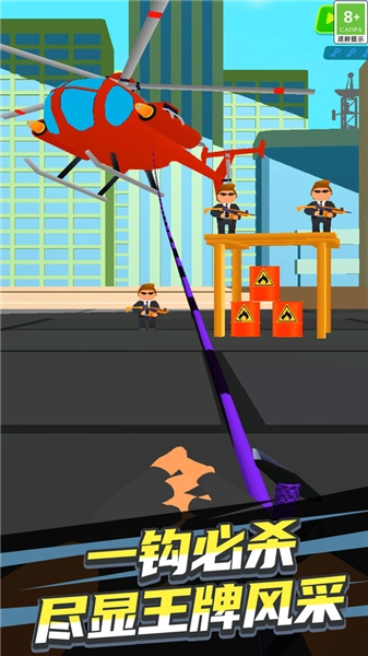 顶级杀手2026免费版